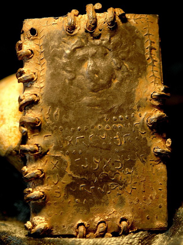 Descoperire incredibila. Arheologii au gasit primul portret al lui Iisus