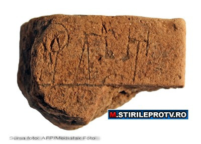 Ce contin cele mai vechi scrieri din Europa. FOTO