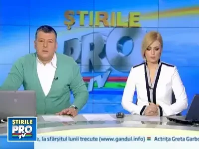 Unul dintre inculpatii in cazul Ciorogarla, eliberat sub control judiciar