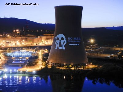 Radiatii