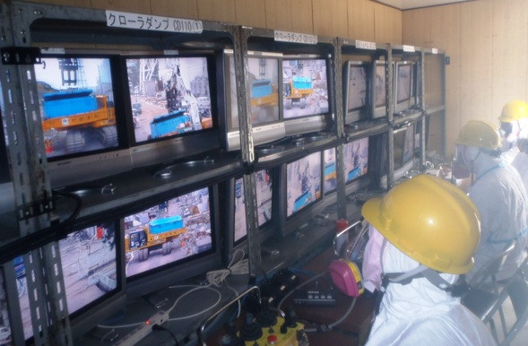 Centrul de control TEPCO