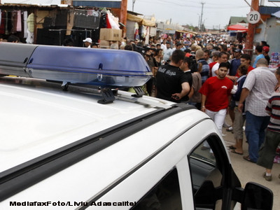 Razie in Timisoara, intr-un centru comercial