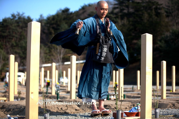 Japonia nu are liniste. Un nou cutremur de 5,8 a zdruncinat insula