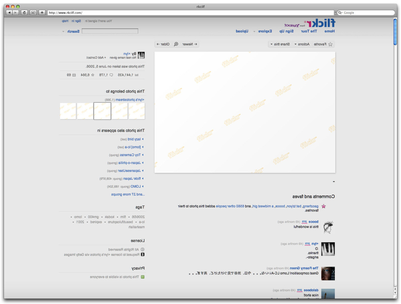 Ce se afla in spatele unei pagini de internet - 2