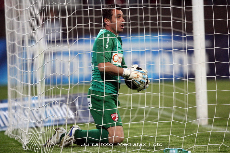 Bani ascunsi in cuptorul cu microunde. Cum se face si cum se ascunde o avere cand lucrezi la RAR