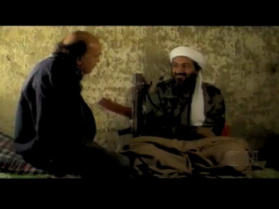 Momentul care a schimbat istoria - Osama declanseaza Jihadul impotriva SUA