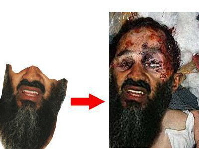 IATA DOVADA! Poza lui Osama, trucata in Photoshop!