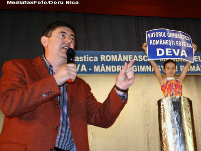 Primarul Devei, Mircia Muntean, exclus din PNL, s-a inscris in UNPR