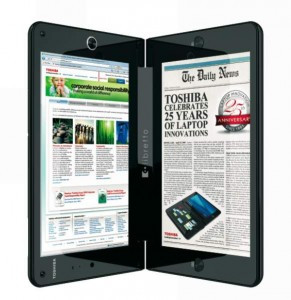 Cele mai tari gadgeturi