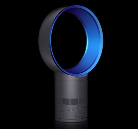 Ventilatorul Air Multiplier