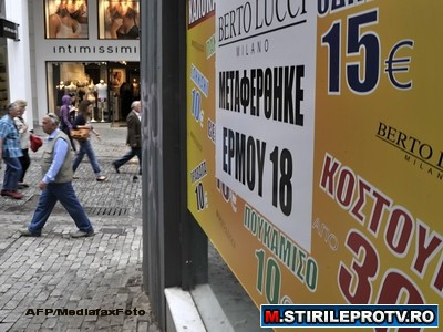 Romania ar putea avea un rol cheie in rezolvarea crizei din Grecia. Afla cum