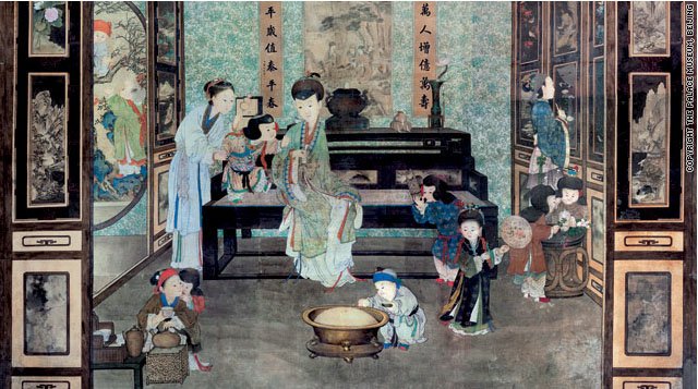 Gradina Qianlong