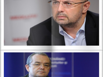 Judetele Romaniei sunt negociate ca la piata intre PDL si UDMR. Scandalul reorganizarii tarii