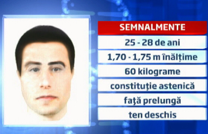 Portretul violatorului in serie. A abuzat trei fetite si s-a facut nevazut