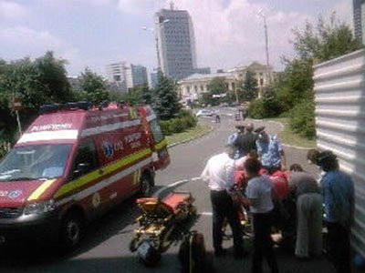 Femeie lesinata la Guvern