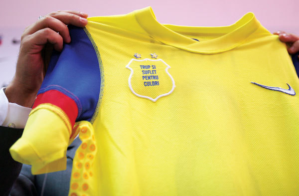 Steaua si-a gasit un nou sponsor!Ce va scrie pe tricourile "ros-albastrilor" si cati bani vor incasa