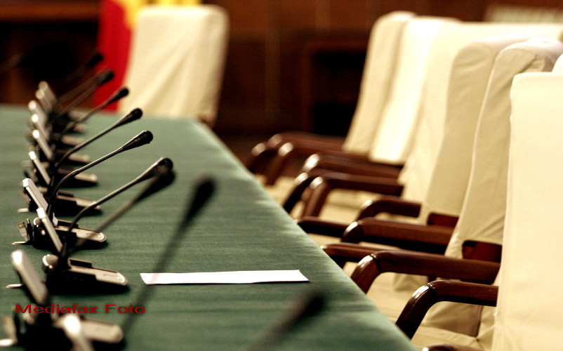 Cresterea veniturilor populatiei, prioritate. Cum arata programul de guvernare al lui Ungureanu