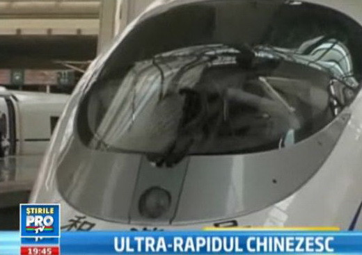 Distanta Beijing-Shanghai, parcursa in 5 ore. Cum arata trenul de mare viteza al chinezilor