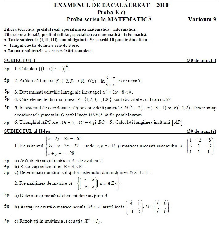 Bac 2011: S-au dat subiectele la matematica si istorie