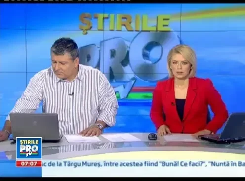 Viata nu e roz pentru toata lumea la vama. Un politist de frontiera din judetul Timis s-a sinucis