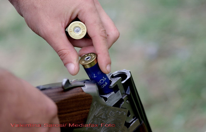 Un baiat de 17 ani din Mures are dosar penal dupa ce a impuscat un caprior