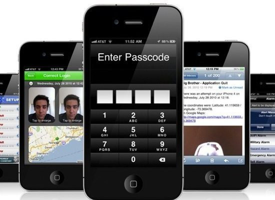big brother camera securty application