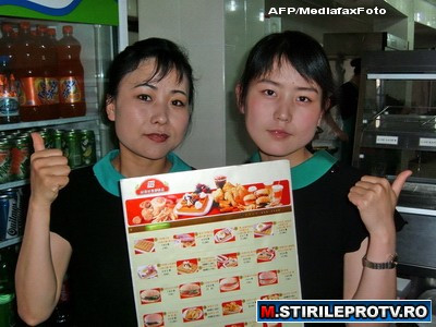 Cea mai ciudata metoda de protectie impotriva caniculei. Este aplicata de coreeni