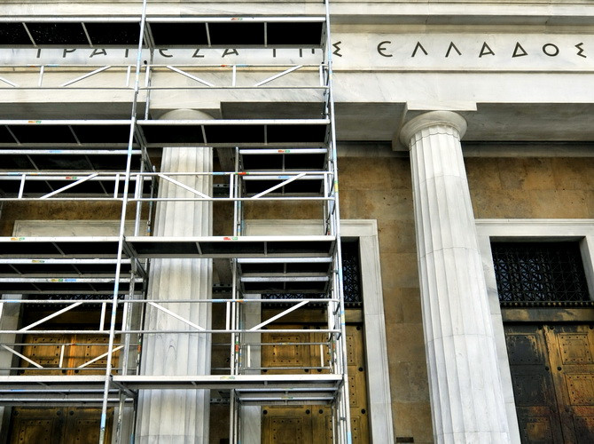 Surse AFP: Rostogolirea datoriilor pe 15 ani, solutie pentru a salva Grecia, Irlanda si Portugalia