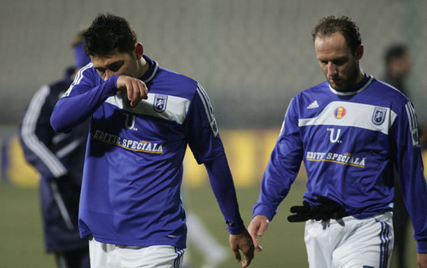 BANCUL ZILEI! Cum se va numi Universitatea Craiova dupa ce va fi preluata de noul sponsor :)