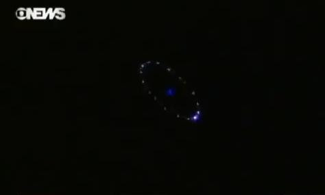 OZN cu audienta record, pe cerul Braziliei. Zeci de oameni l-au vazut. VIDEO