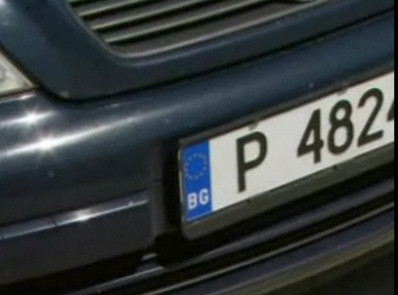 Taxa auto nu mai poate fi "driblata". Masinile cu numar de Bulgaria pot circula maximum 90 de zile