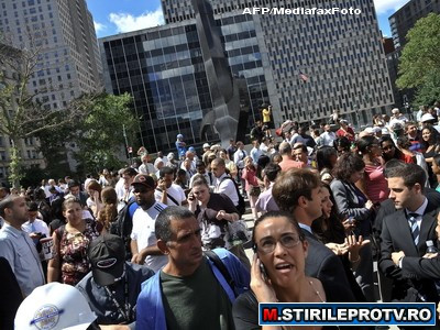 VIDEO. Cutremur cu magnitudinea de 5,9 la Washington si New York. Cladirea Pentagonului, evacuata