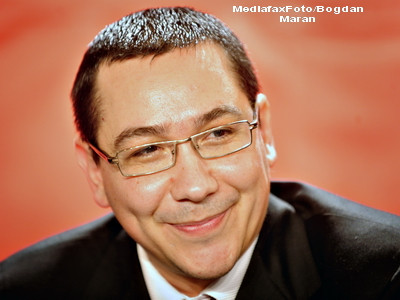 Victor Ponta pe blog: "Am primit un cadou de la Basescu. Voi fi verificat de ANI"
