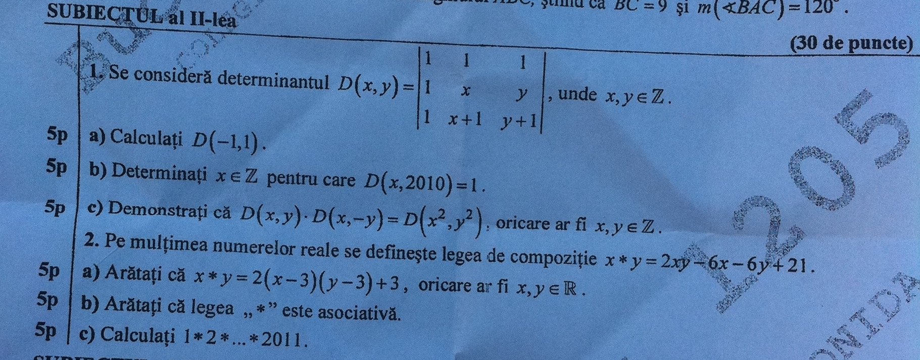 subiecte matematica bacalaureat 2
