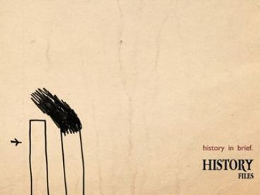 Atacurile din 11 septembrie asupra World Trade Center, subiect de reclama GALERIE FOTO