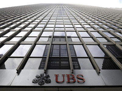 Un trader a provocat o paguba de 2 miliarde celei mai mari banci elvetiene. A fost arestat la Londra