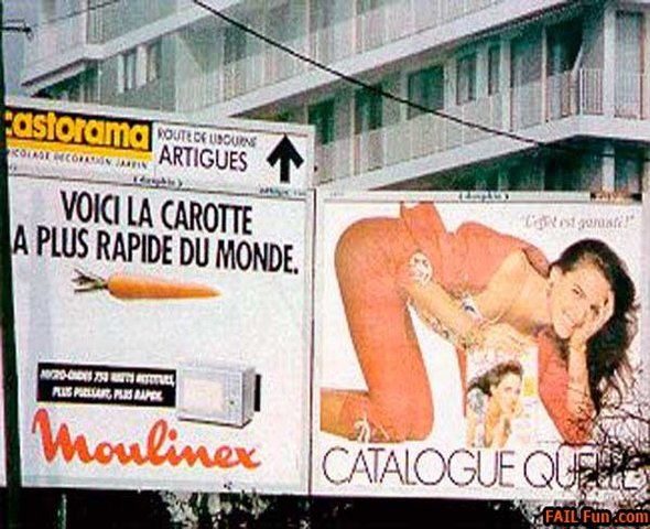 reclame