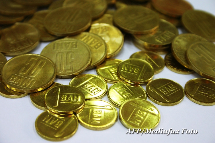 Botezul monedelor pentru Primaria Vaslui. Un individ nervos si-a numarat singur "amenda"