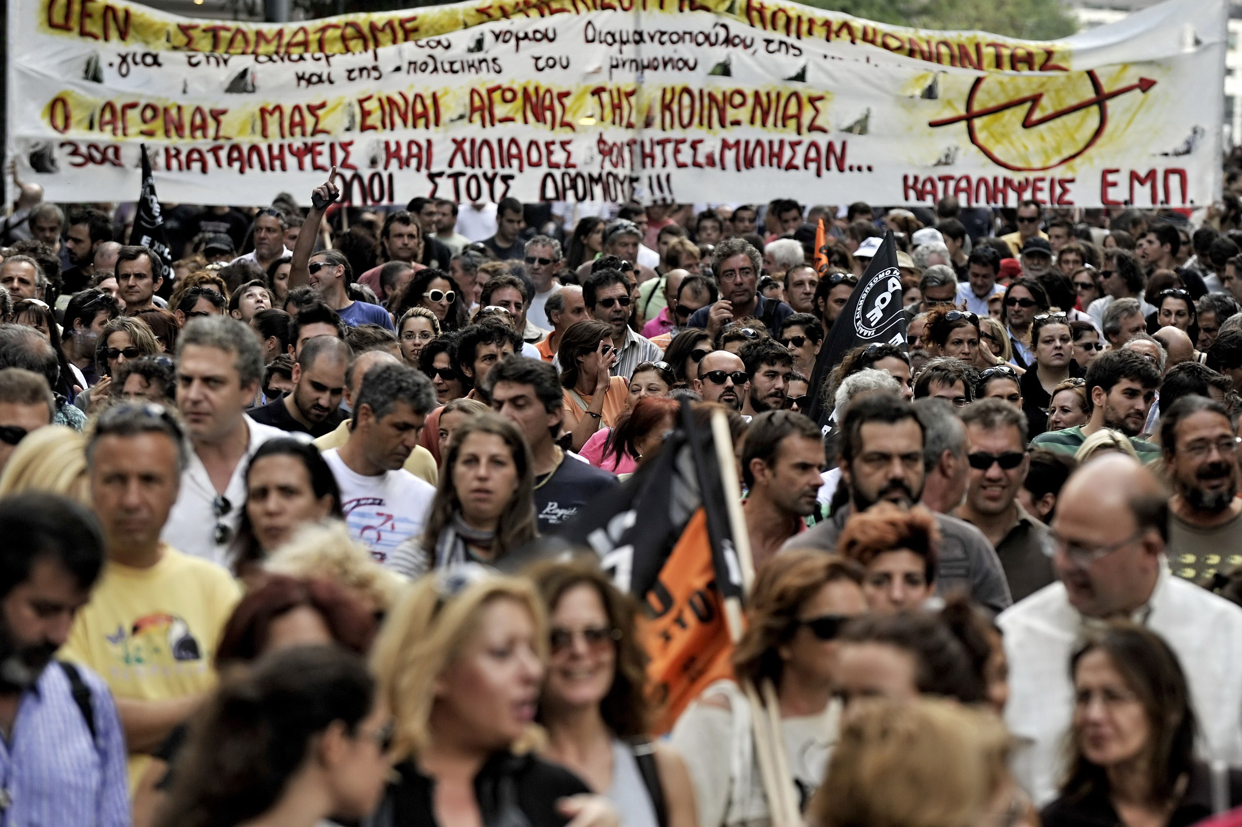Atena, paralizata complet de greve. Transportul in comun nu mai exista, tot orasul protesteaza