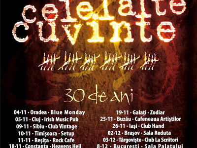 Turneu „Celelalte Cuvinte – 30 de ani” in 12 orase ale Romaniei