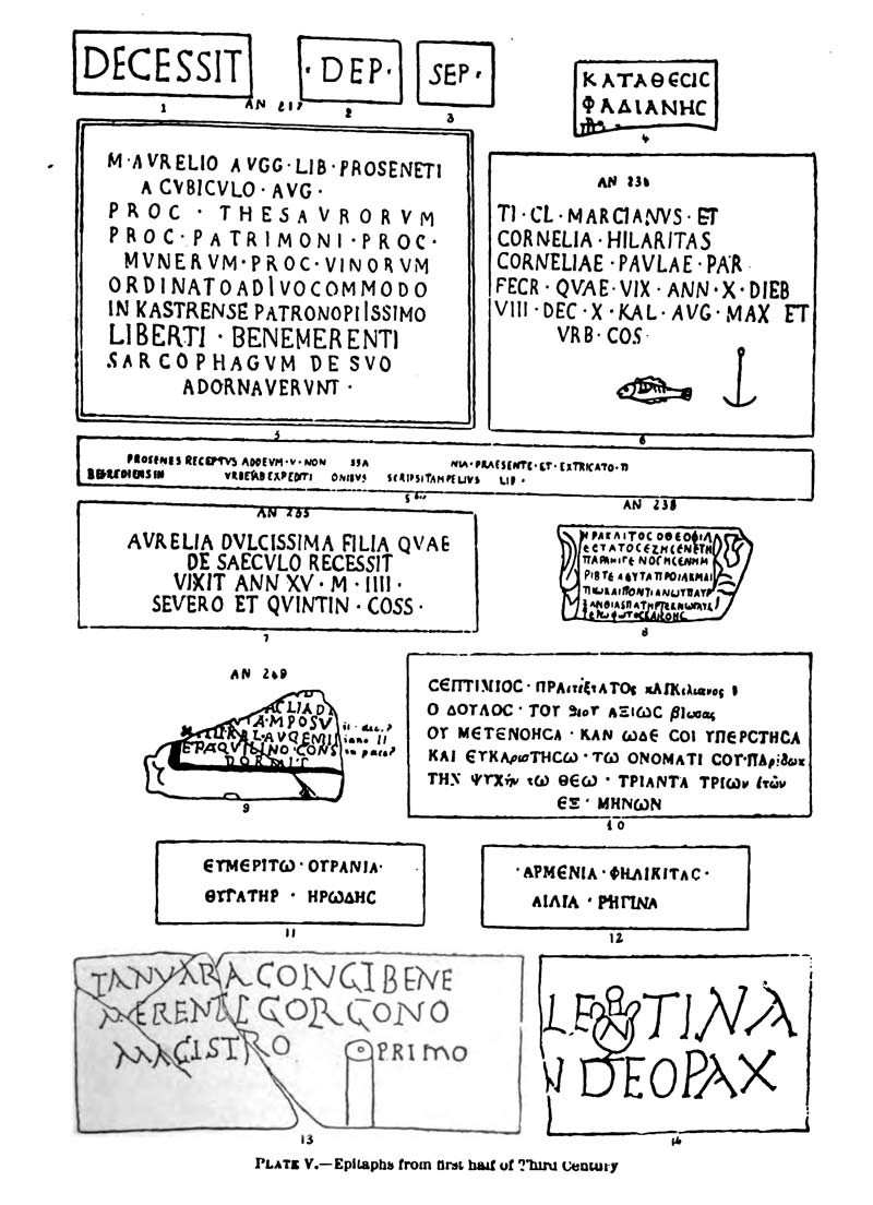 Cea mai veche inscriptie crestina descrie un obicei romanesc actual. Vezi ce spun istoricii
