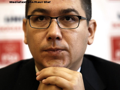 Ponta: Ministrul Igas trebuia sa fie azi la Giurgiu, sa se implice in cazul baschetbalistului ucis