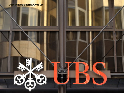 Banca elvetiana UBS: Falimentul Greciei este inevitabil si se va produce pana in martie 2012