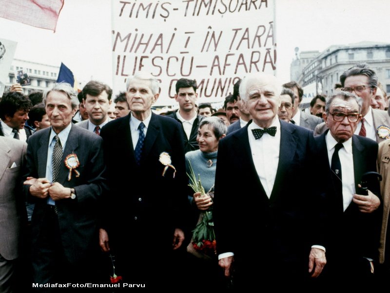Ion Diaconescu, Corneliu Coposu, Ion Ratiu