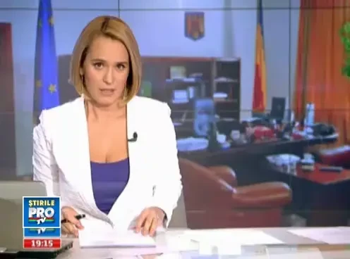 ANI: Marius Petcu nu poate justifica peste 700.000 de euro din avere