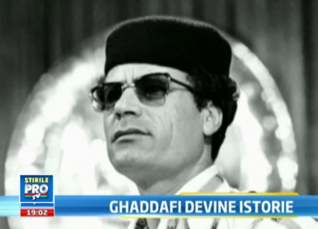 Nu zbura niciodata peste apa si nu privea pe nimeni in ochi. Ciudateniile colonelului Ghaddafi