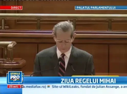 VIDEO INTEGRAL. Discursul Regelui Mihai in Parlamentul Romaniei, dupa 65 de ani