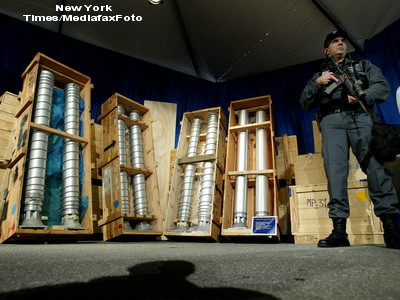 Fragmente dintr-o bomba