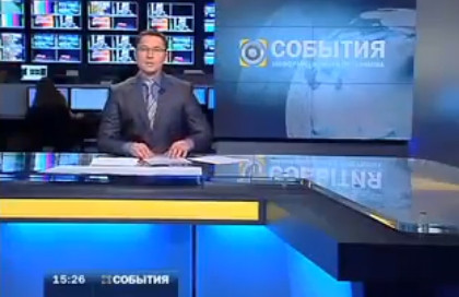 VIDEO. Prezentatorul care nu va mai prezenta niciodata stirile, dupa o gafa teribil de amuzanta