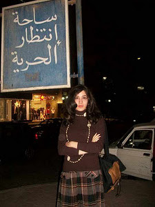 A revoltat lumea araba, postand fotografii NUD cu ea pe blog. Egipteanca, amenintata cu moartea